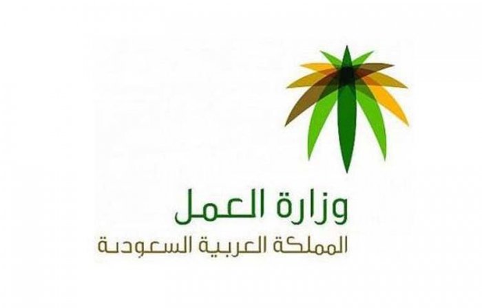 مستفيدي الضمان الاجتماعي