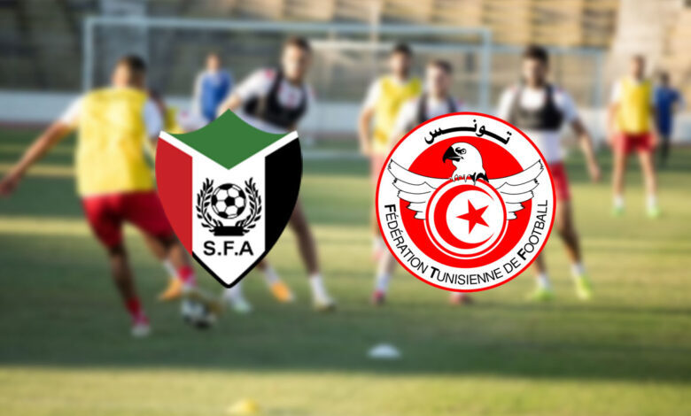 مباراة السودان وتونس اليوم