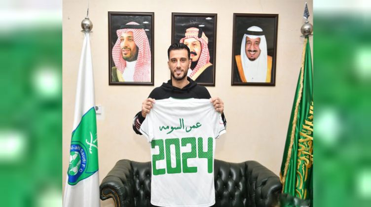 راتب عمر السومة مع الاهلي السعودي