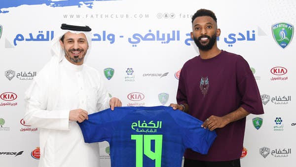 لاعب النصر فراس البريكان