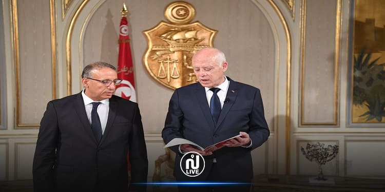 اخبار تونس على مدار الساعة - اخر أخبار تونس اليوم 