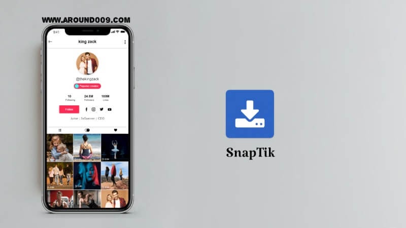 تحميل snaptik لتنزيل مقاطع الفيديو