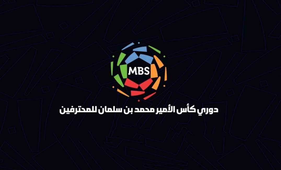 ترتيب الدوري السعودي 2022