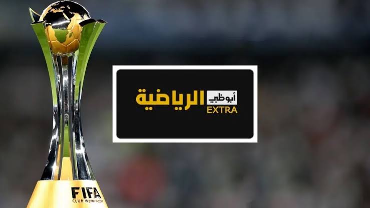 تردد قناة Abu Dhabi Sport Extra 2022