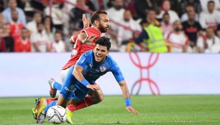 مباراة الزمالك والاهلي كاس السوبر