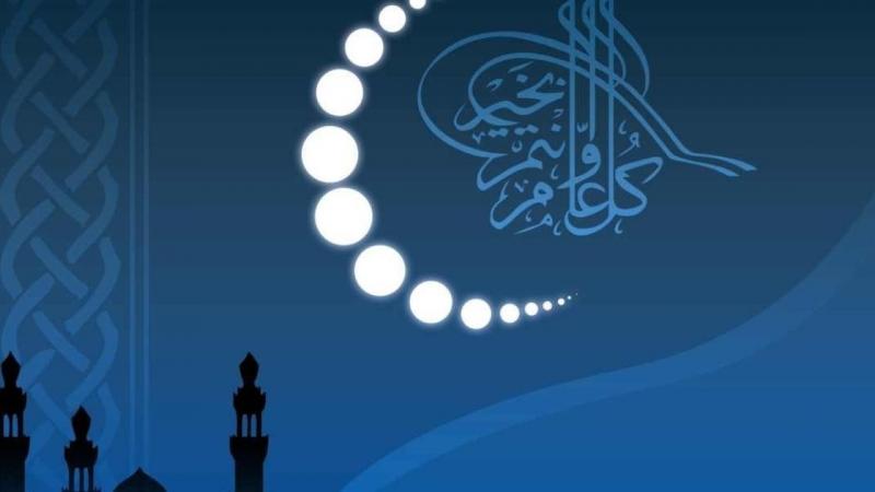 رسائل تهنئة عيد الفطر جديدة 