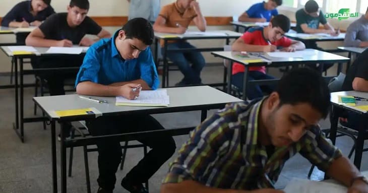 نتائج توجيهي 2023 فلسطين